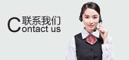 劉潭服裝 劉潭服裝