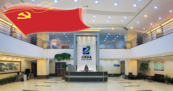 劉潭服裝加工廠歡迎您的光臨