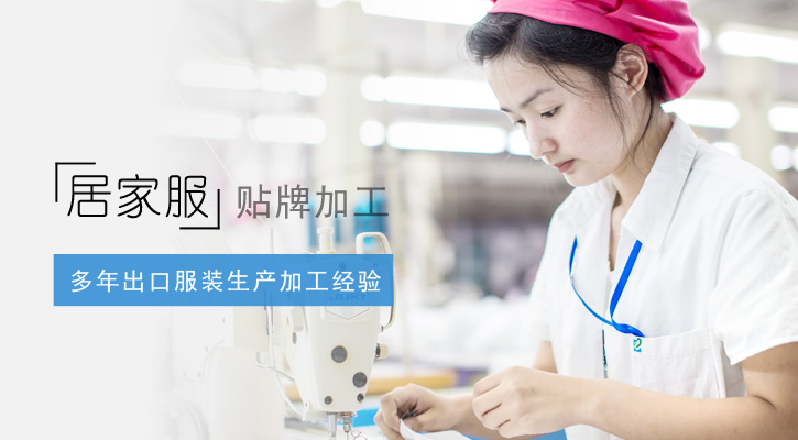 全棉泡泡紗女童睡裙 banner.jpg
